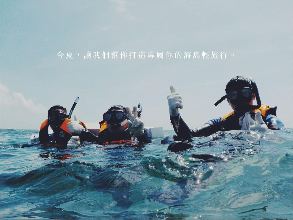 Penghu Sunsea Hall 馬公市 エクステリア 写真