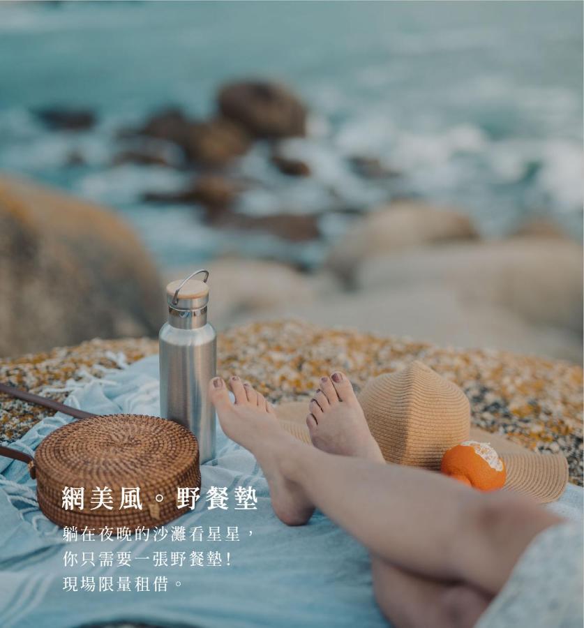Penghu Sunsea Hall 馬公市 エクステリア 写真